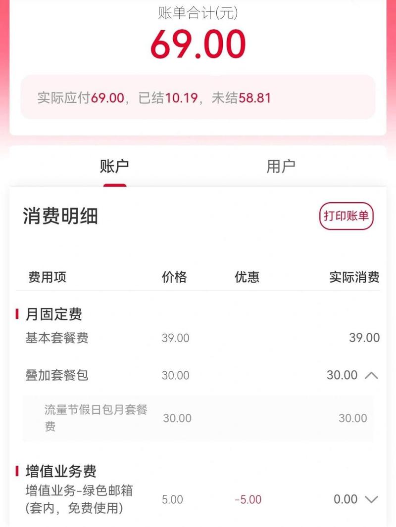 韩国无线流量卡？韩国流量卡哪个运营商更好