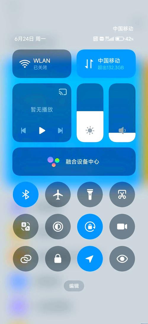 小米卡偷流量（小米卡偷流量怎么办）
