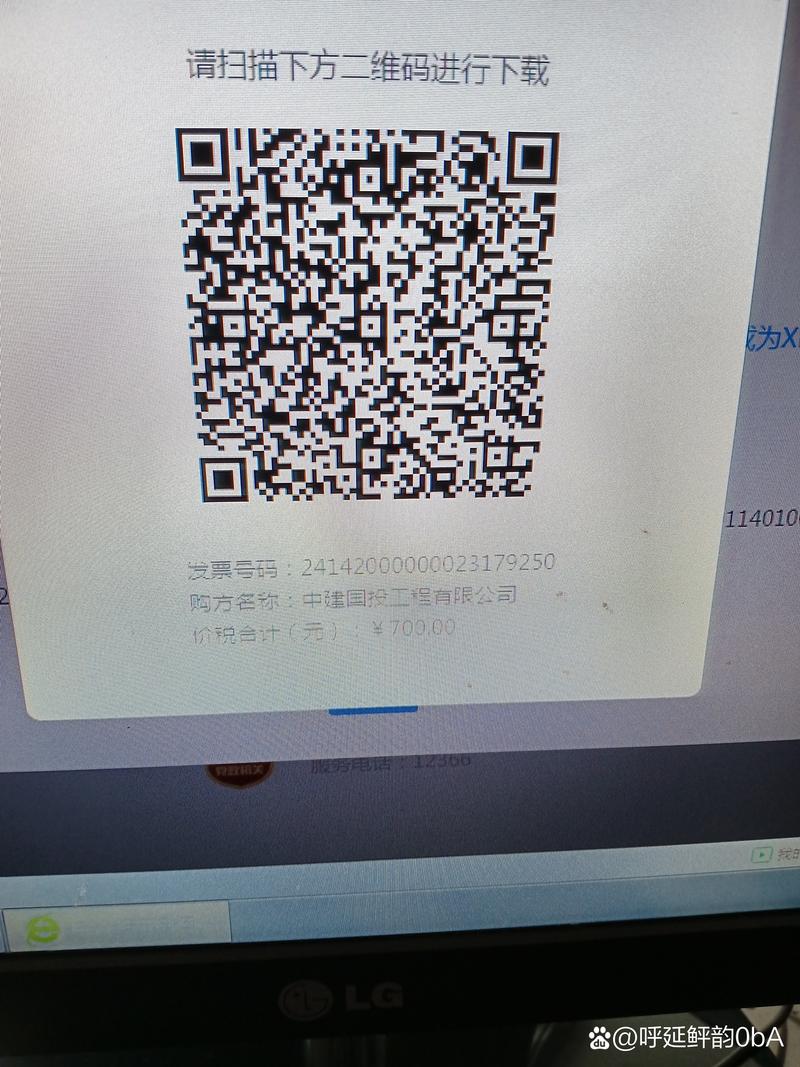 小米卡偷流量（小米卡偷流量怎么办）