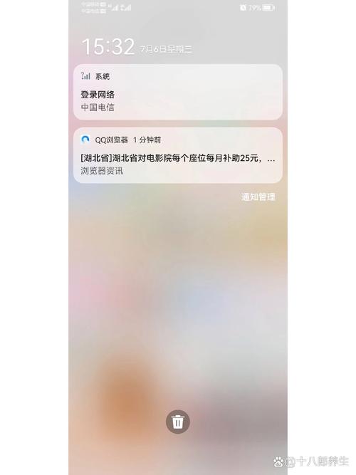 打游戏流量非常卡，玩游戏用流量很卡