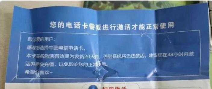 打游戏流量非常卡，玩游戏用流量很卡