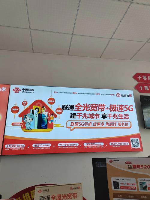 黔西南流量卡（钦州流量卡）