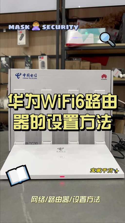插卡路由器流量卡（插卡路由器流量卡怎样使用）
