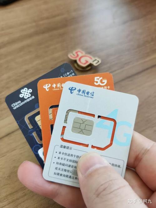 小米超级流量卡是什么，小米超级流量卡收费标准