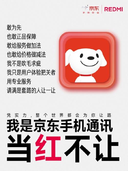 小米超级流量卡是什么，小米超级流量卡收费标准