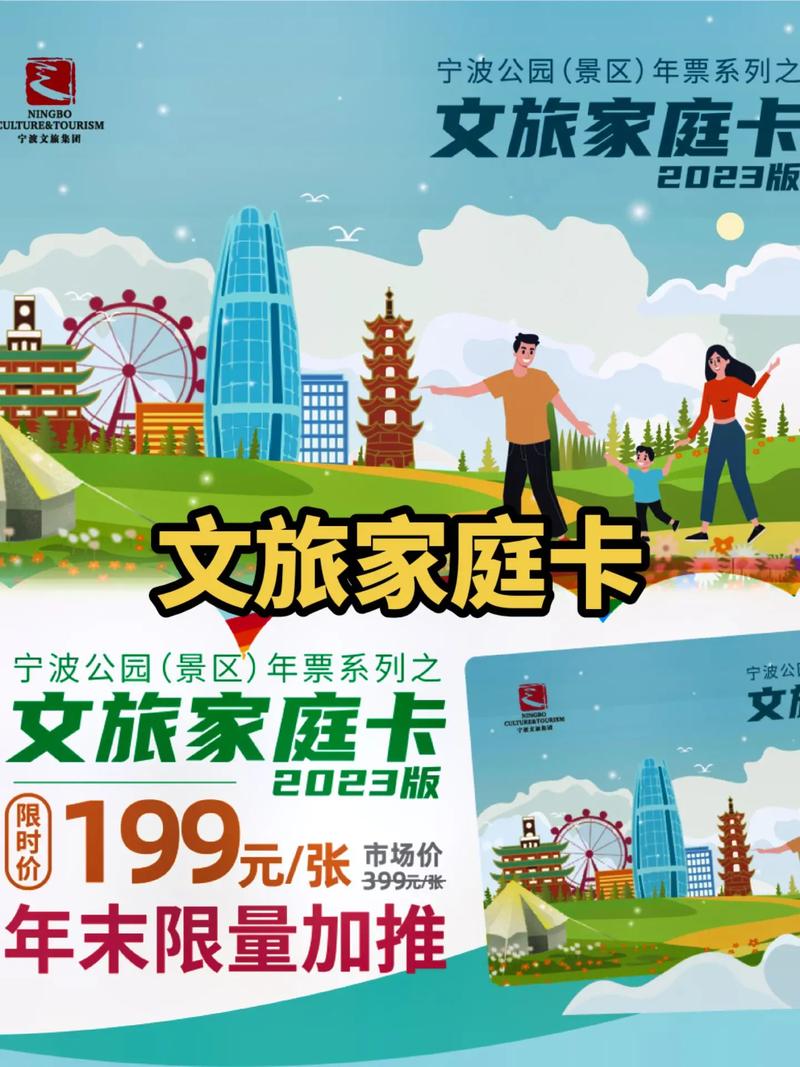 宁波流量卡推荐？宁波手机卡套餐