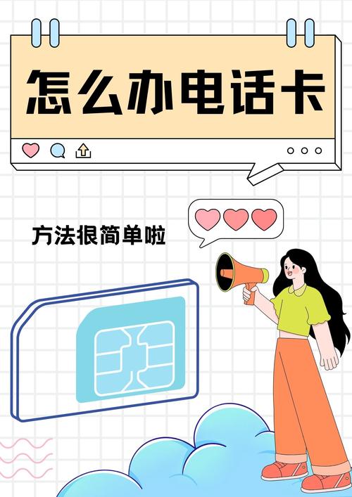 外国人中国流量卡（外国人怎么用流量）