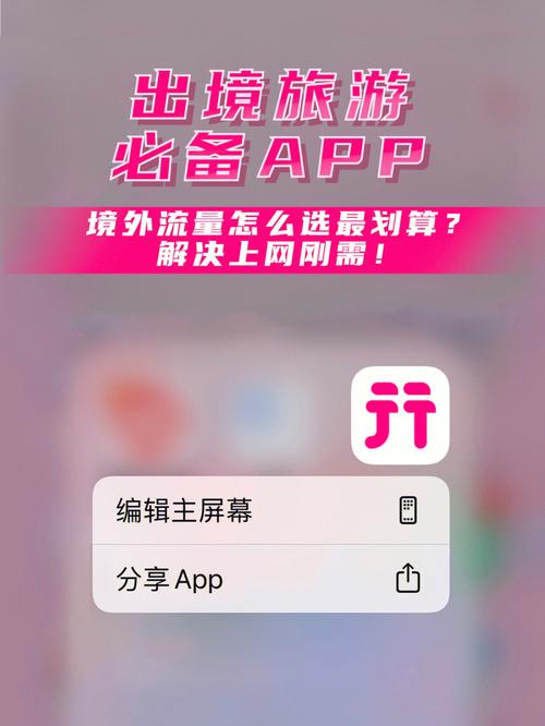 首尔流量卡怎么买？韩国流量卡怎么办理