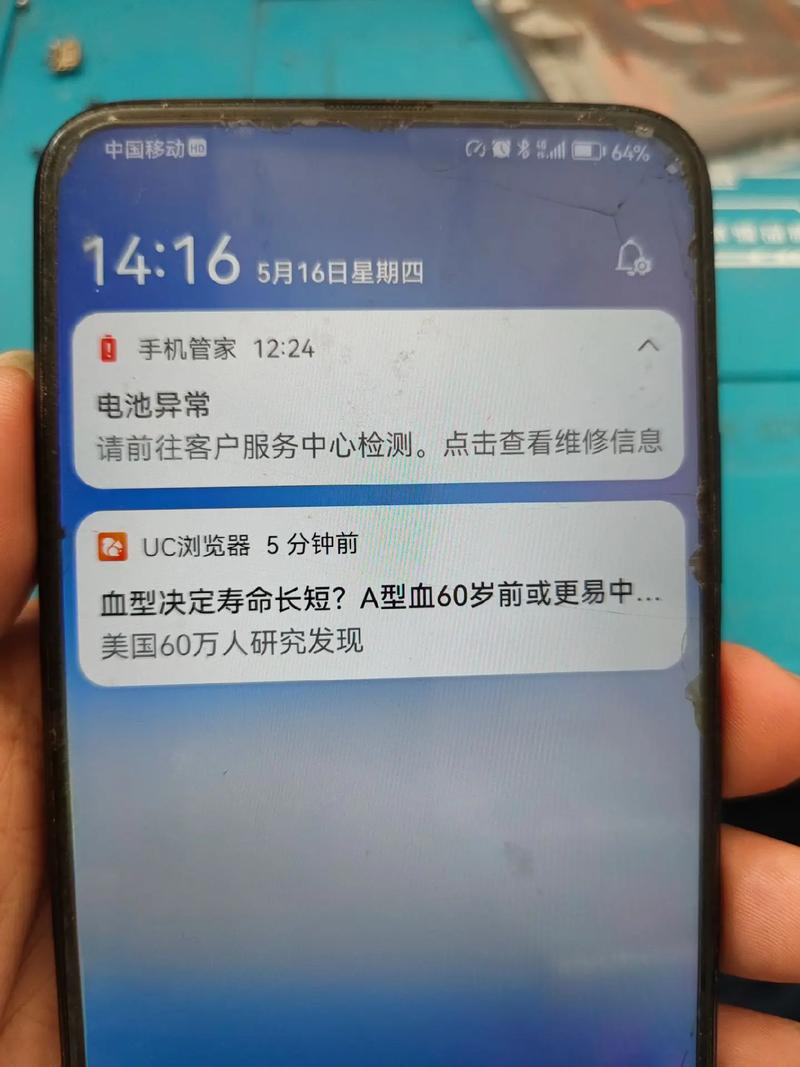 纯流量卡耗电（流量卡耗流量快）
