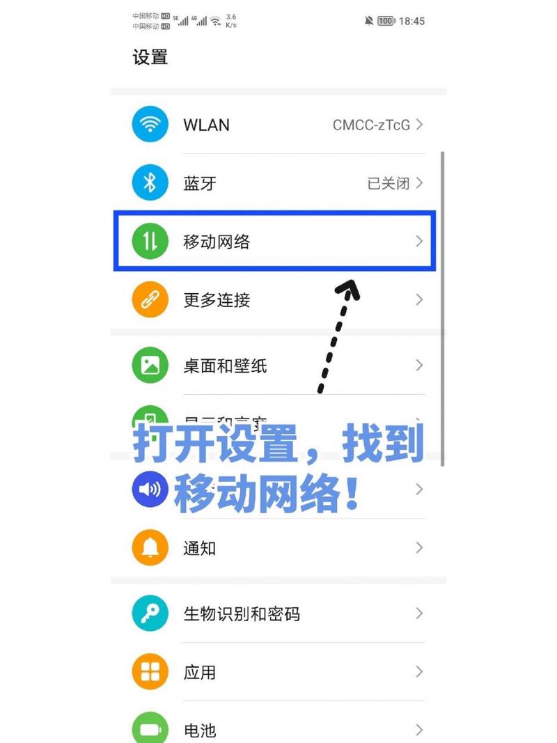 流量卡有点慢（流量卡有点慢怎么回事）