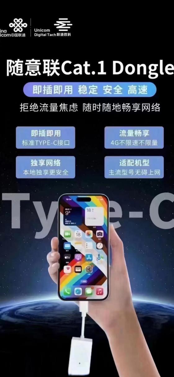 平板能用流量卡嘛？平板电脑能用流量卡吗