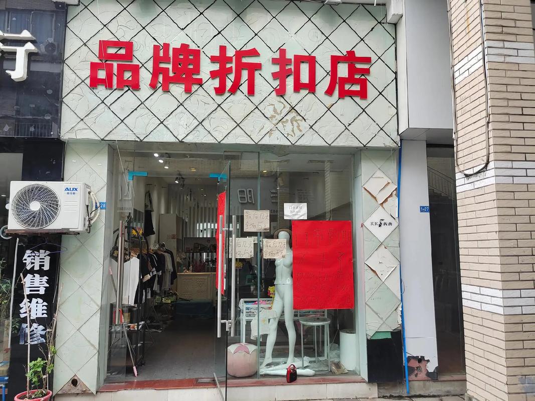 流量卡折扣店，流量卡券在哪里领取