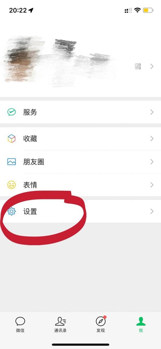 和沃翼起流量卡，和沃翼起通信流量卡