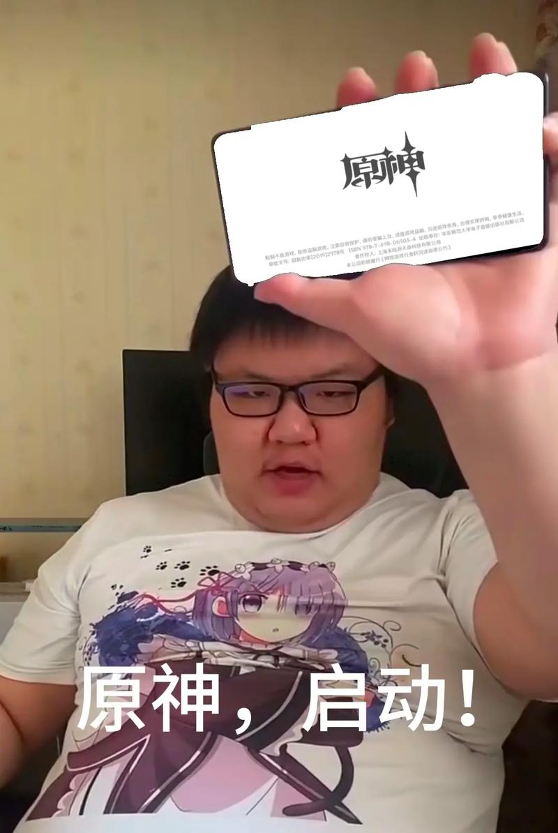 流量玩原神卡？玩原神用什么流量卡