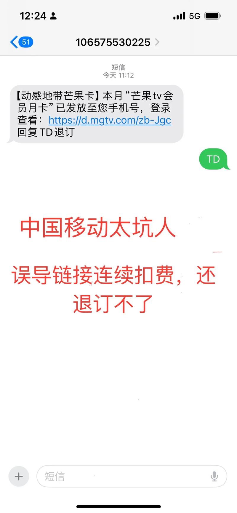 办流量卡送宽带？买流量卡送宽带