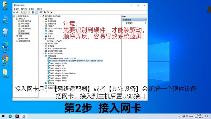 怎么买电脑流量卡（有电脑流量卡卖吗）