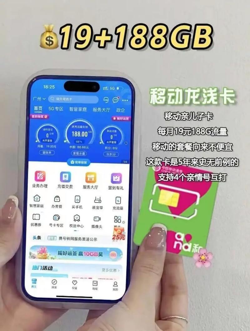 流量卡顿严重，流量卡顿严重怎么办