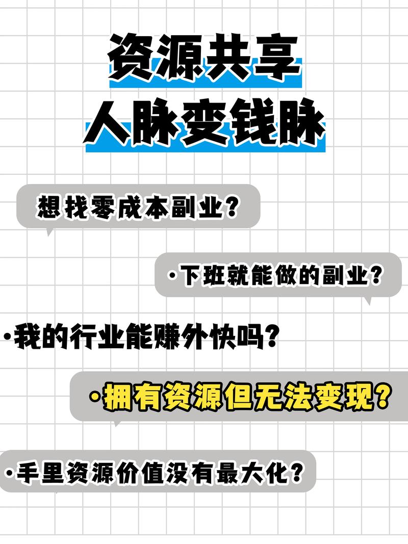 穿山甲流量卡（穿山甲信息流是什么意思）
