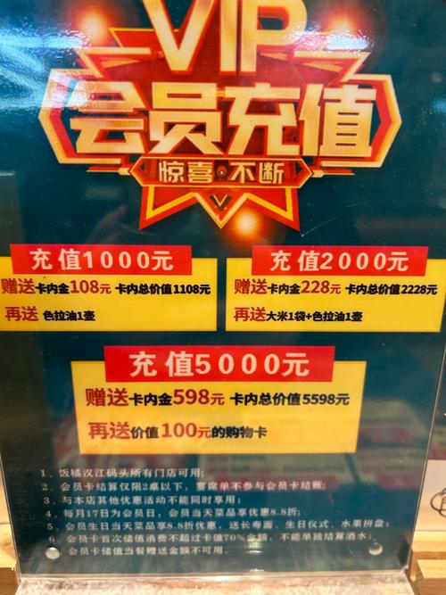 穿山甲流量卡（穿山甲信息流是什么意思）