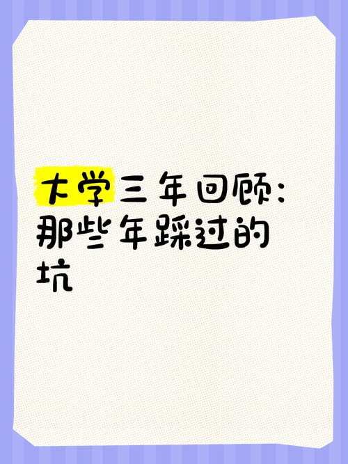 流量卡三不限？限3的流量卡