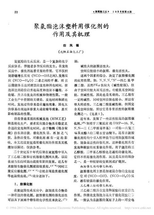 流量卡三不限？限3的流量卡