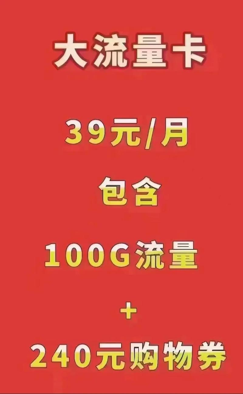 抖店商品卡没有流量?抖音店铺没有流量 第2张 抖店商品卡没有流量?抖音店铺没有流量 第2张