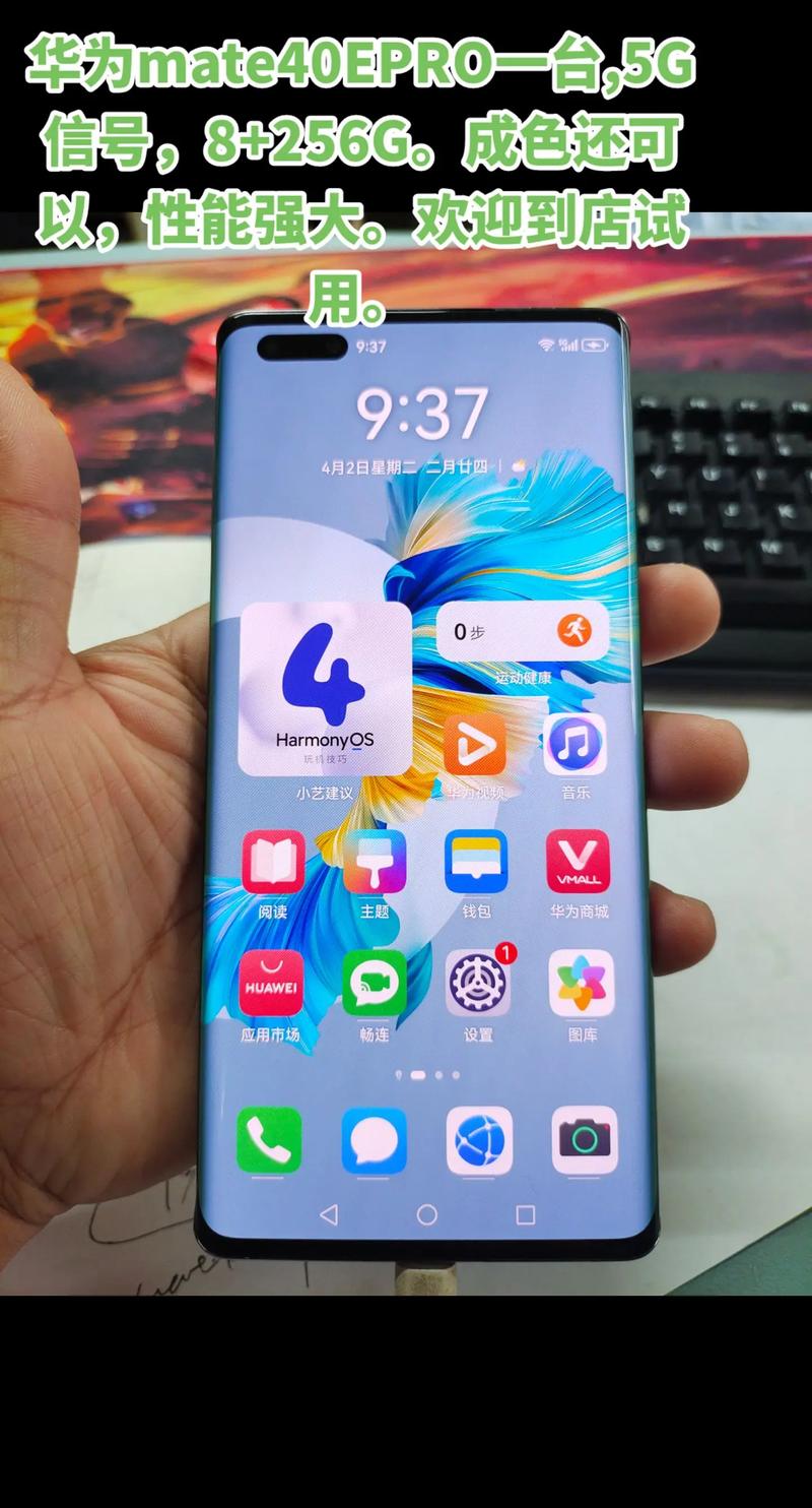 华为流量卡5g(华为流量卡天际通) 第2张 华为流量卡5g(华为流量卡天际通) 第2张