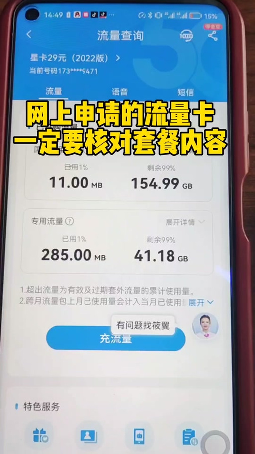 韩国便利店卖流量卡吗（韩国便利店有谷歌卡吗）