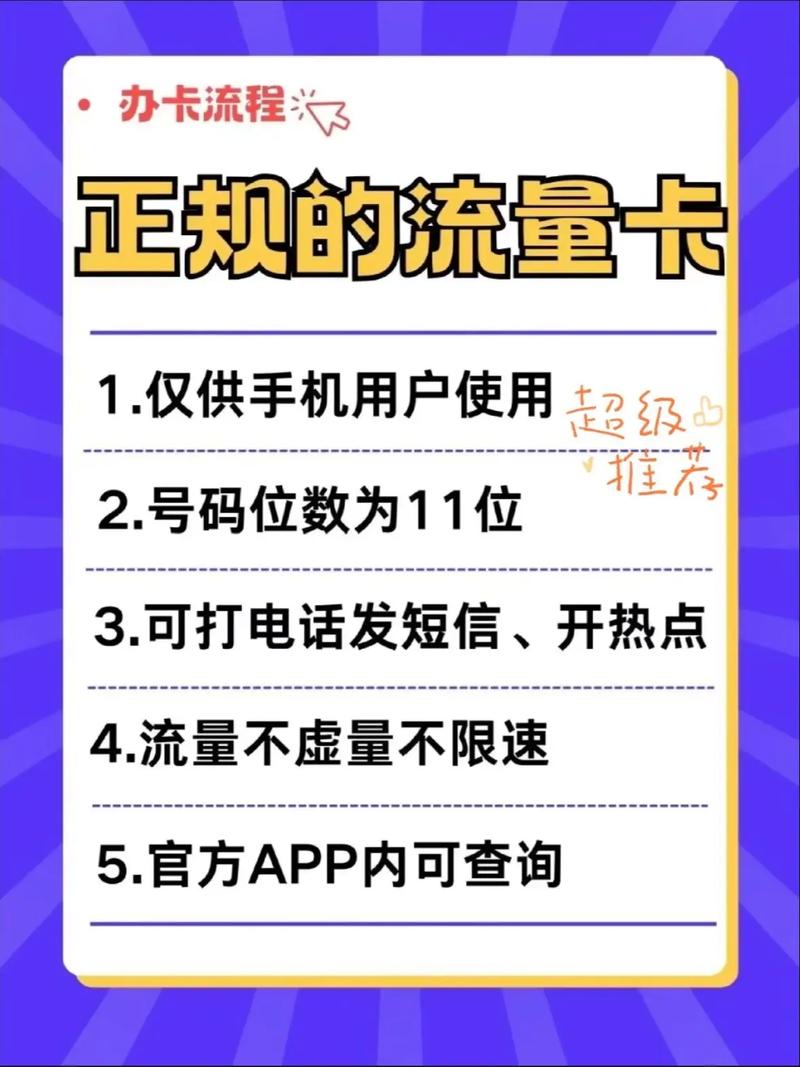 韩国便利店卖流量卡吗（韩国便利店有谷歌卡吗）