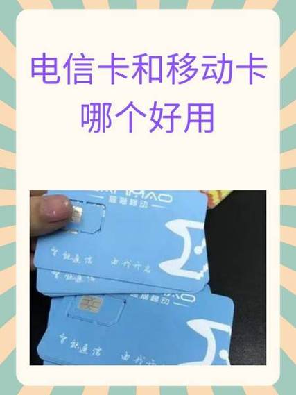 流量卡不用预存？流量卡不用可以不充钱吗