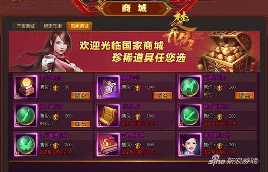 木头人流量卡？人多流量卡