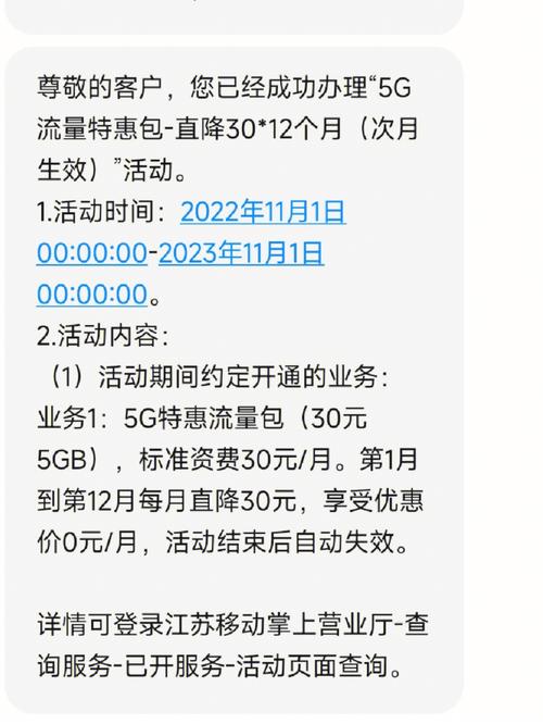 韩国流量卡711（韩国流量卡怎么买）