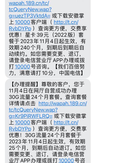流量卡不可以打电话？流量卡不可以打电话怎么办