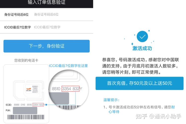 电信流量卡昆明，电信流量卡昆明能用吗