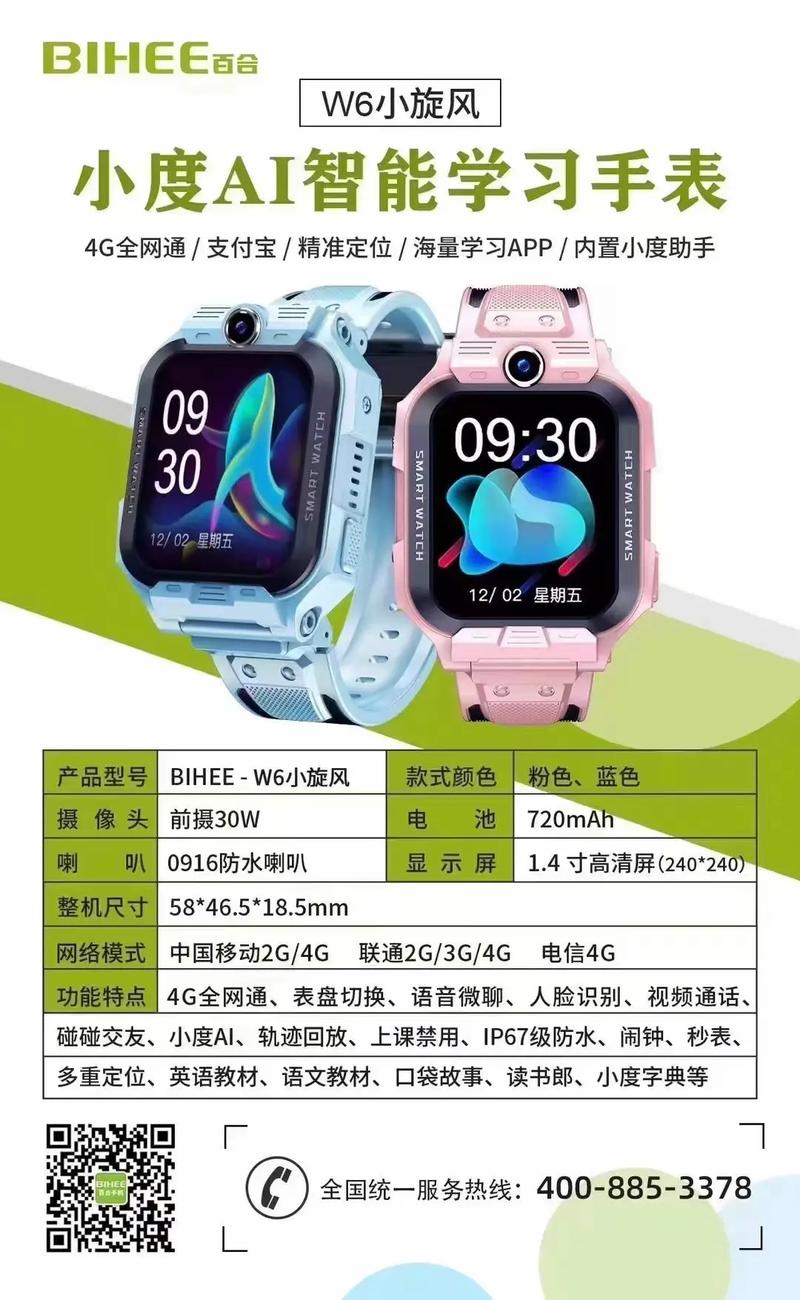 电信家庭卡无限流量？电信家庭卡无限流量吗
