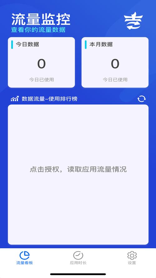百物云流量卡，百物云流量卡是正规的吗