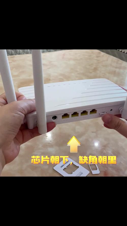 能插流量卡的路由器？插流量卡的路由器怎么突然没网了
