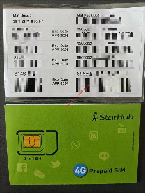 新加坡流量卡激活？新加坡电话卡怎么激活