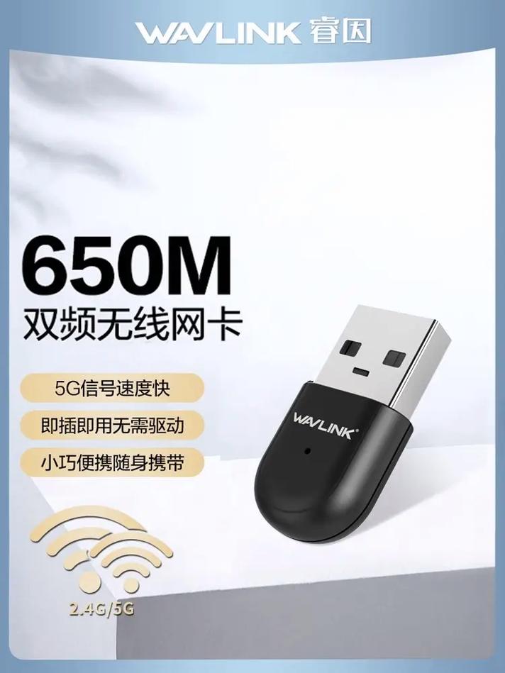 平板推荐流量卡，平板推荐流量卡是真的吗