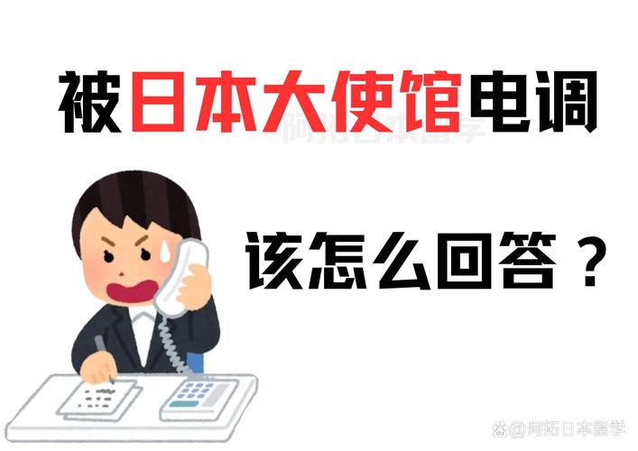 日本流量卡5g，日本流量卡怎么设置接入点