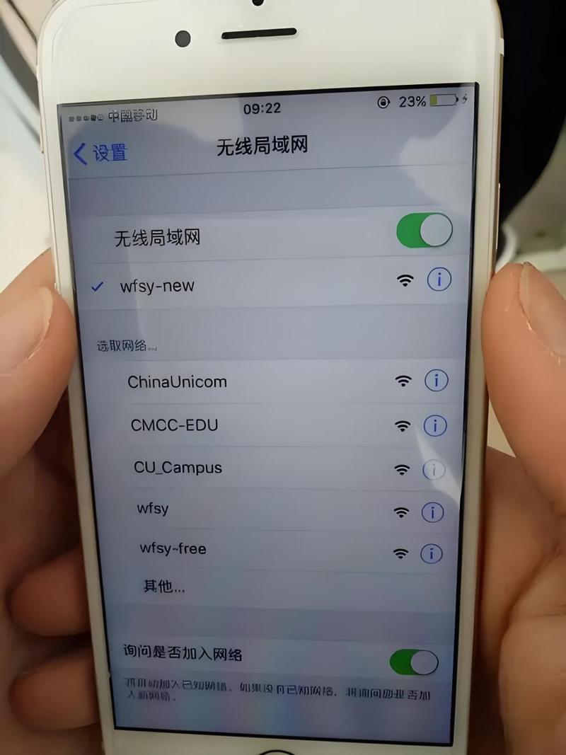 路灯杆流量卡？路灯里的流量卡