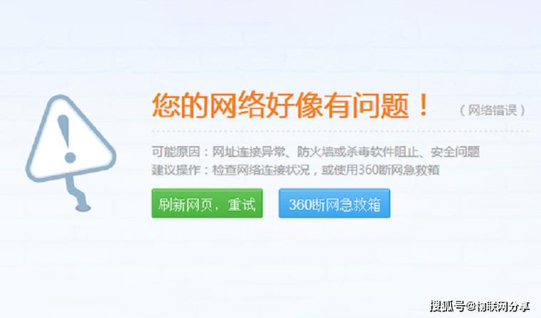 日本流量卡不限速，日本流量卡不限速的套餐