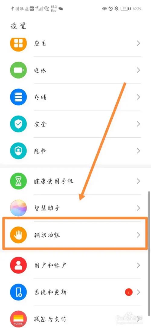 天际通流量卡如何使用（天际通流量卡2000g）
