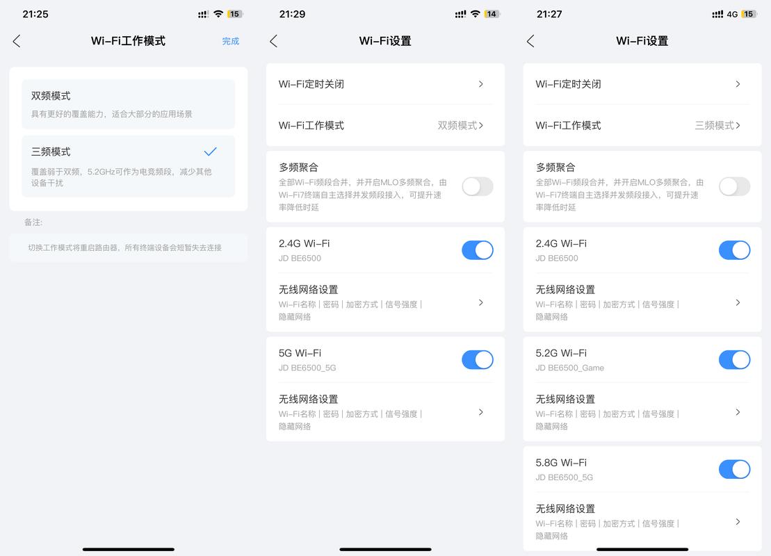 白云机场世界流量卡，广州白云机场流量