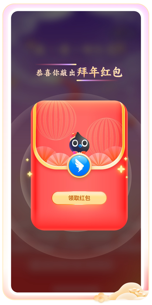 宝卡套外流量，宝卡pro专属流量