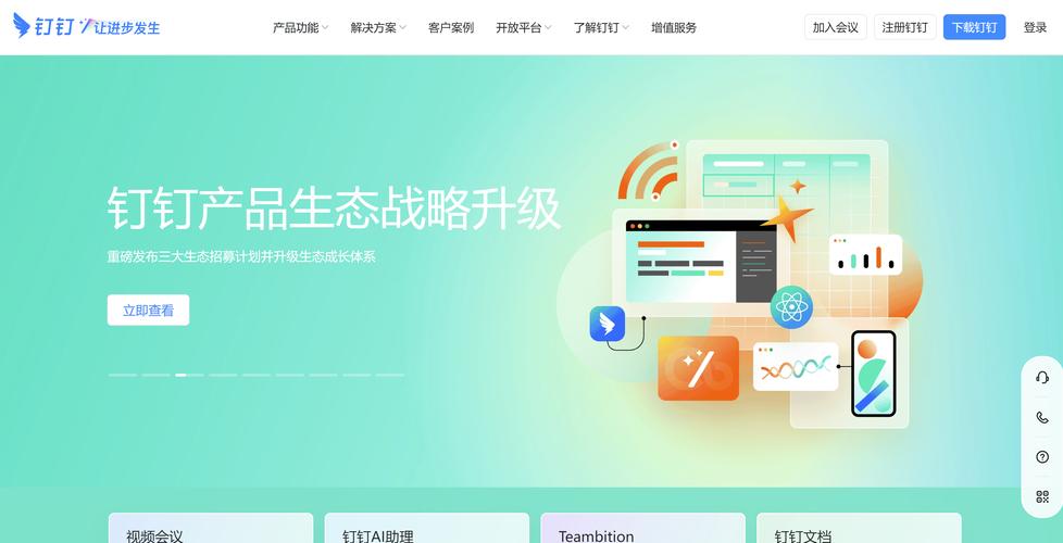 宝卡套外流量，宝卡pro专属流量