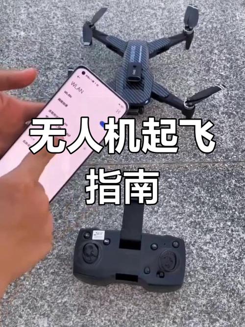 dji4g流量卡（大疆流量卡）