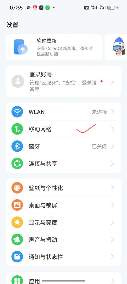 一卡出境流量，出境流量卡在哪里可以现场买