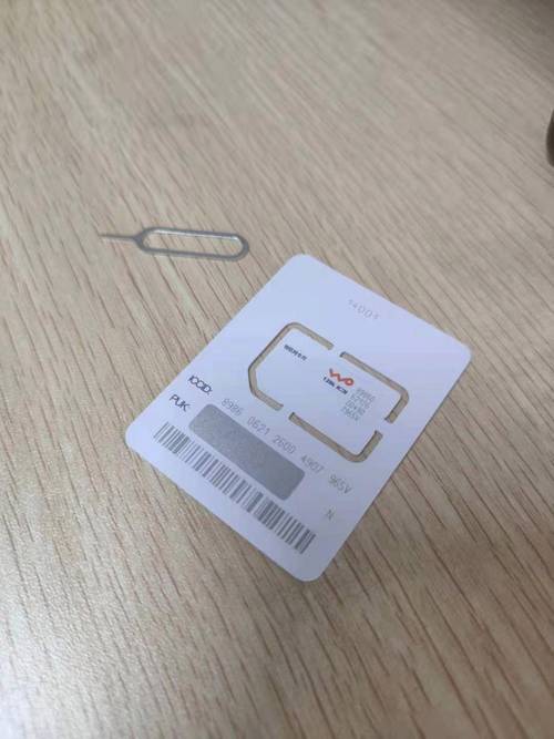 流量卡有电话卡吗？流量卡有电话卡吗