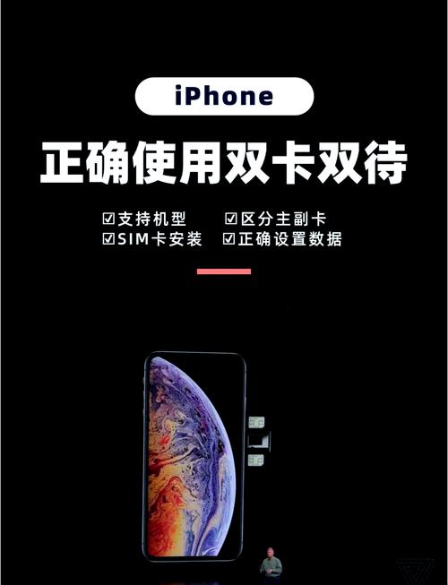 副号流量卡顿（副卡流量网速慢是什么原因）